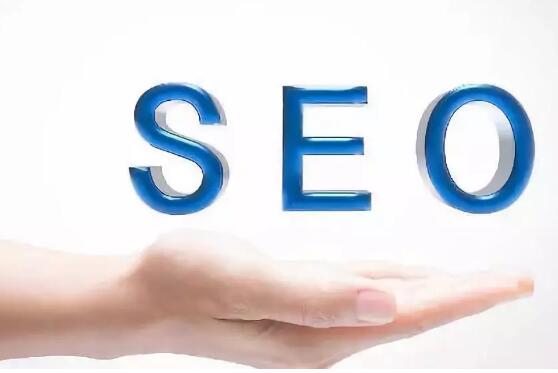 seo
